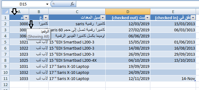 %D9%84%D8%A7mn